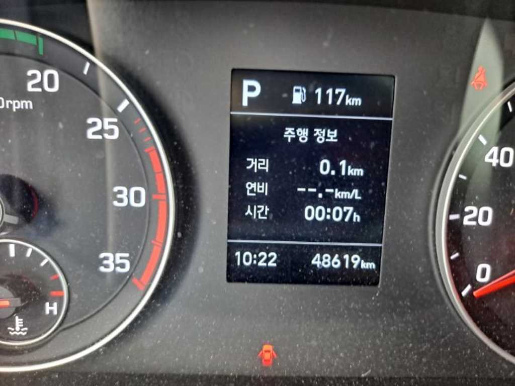 올뉴마이티 냉동탑 싱글컴프