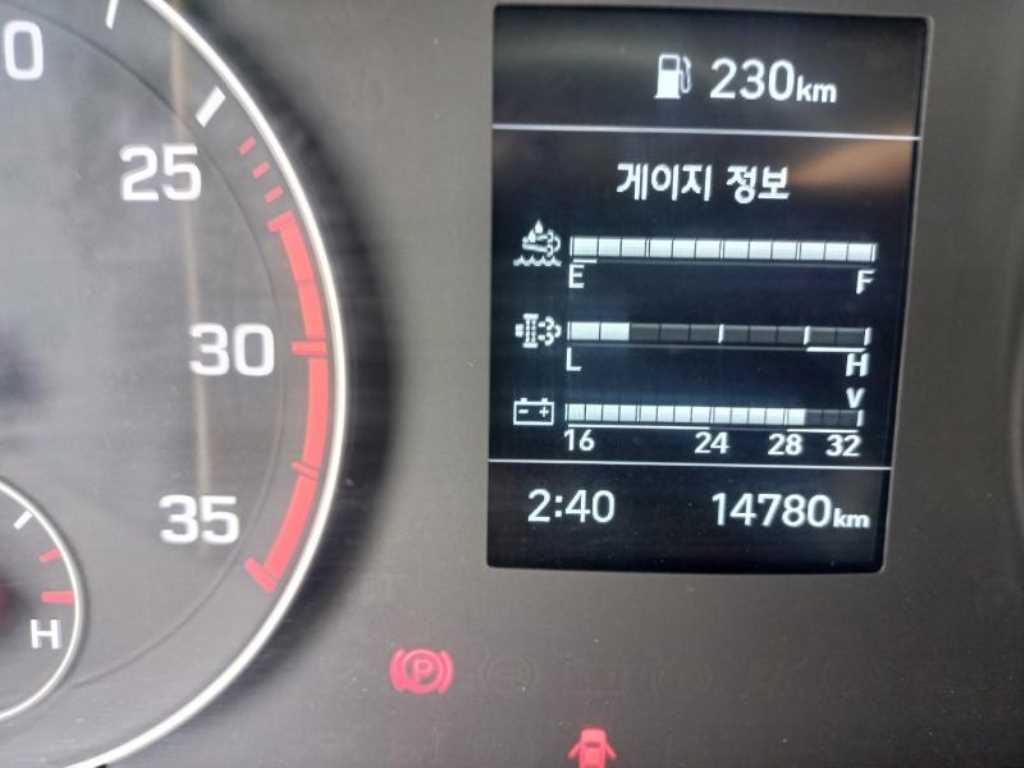 현대 올뉴마이티 화물덤프 3.5톤 12