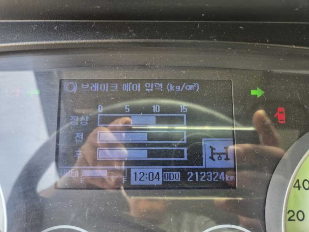 현대 메가트럭 화물덤프