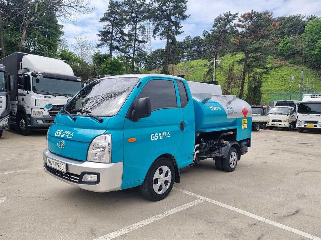 홈로리 포터2 1,500L