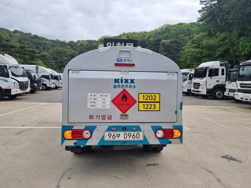 홈로리 포터2 1,500L