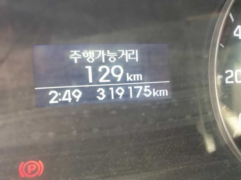 올뉴마이티 3.5톤 카고 슈퍼캡