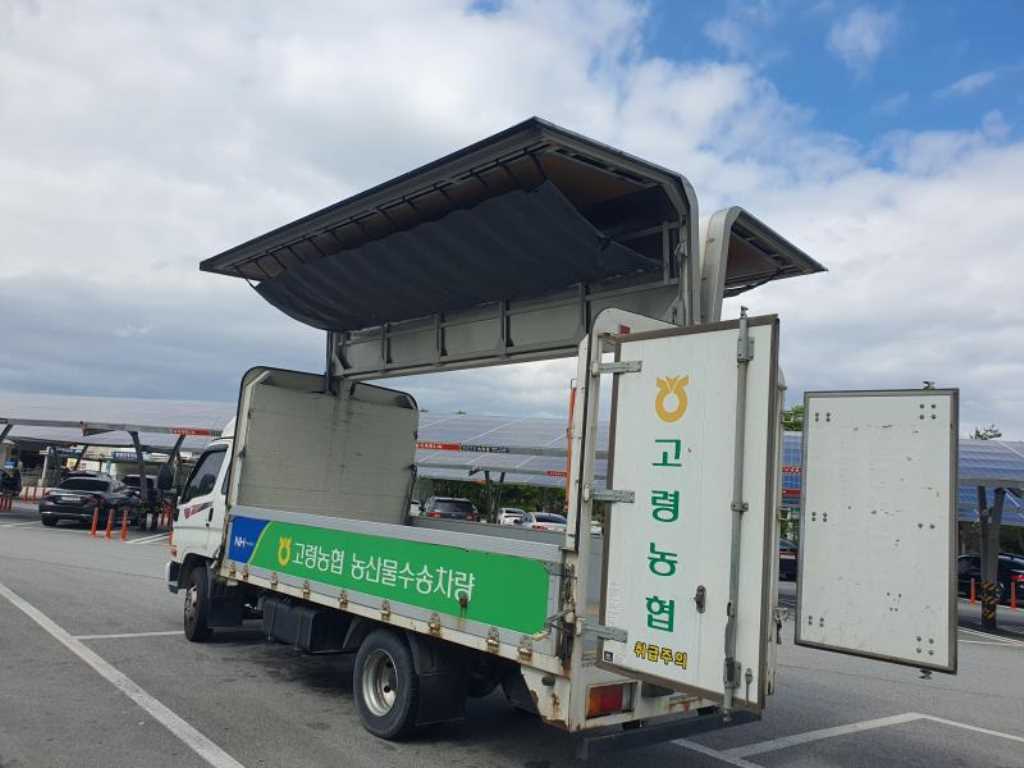 이마이티 3.5톤 윙바디