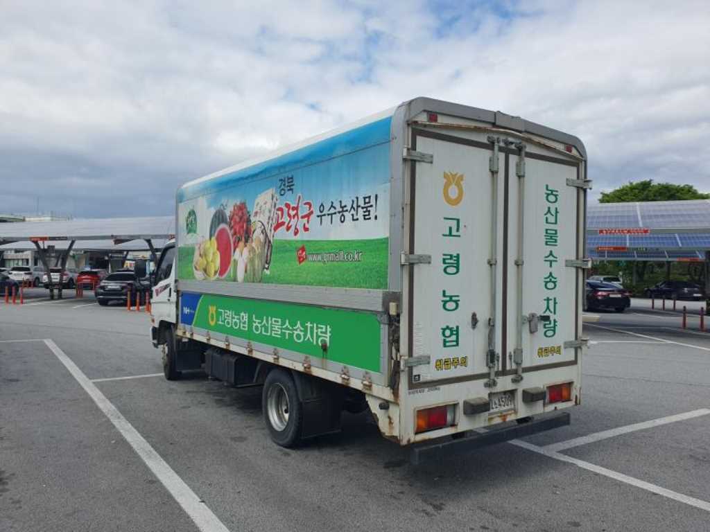 이마이티 3.5톤 윙바디