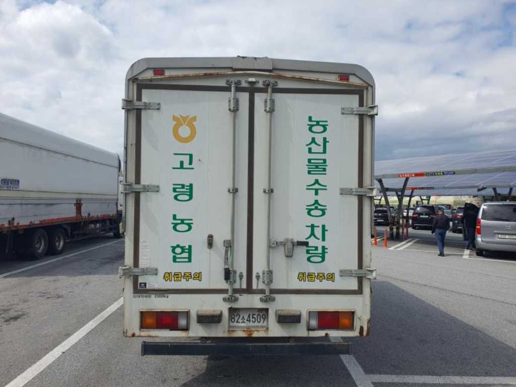 이마이티 3.5톤 윙바디