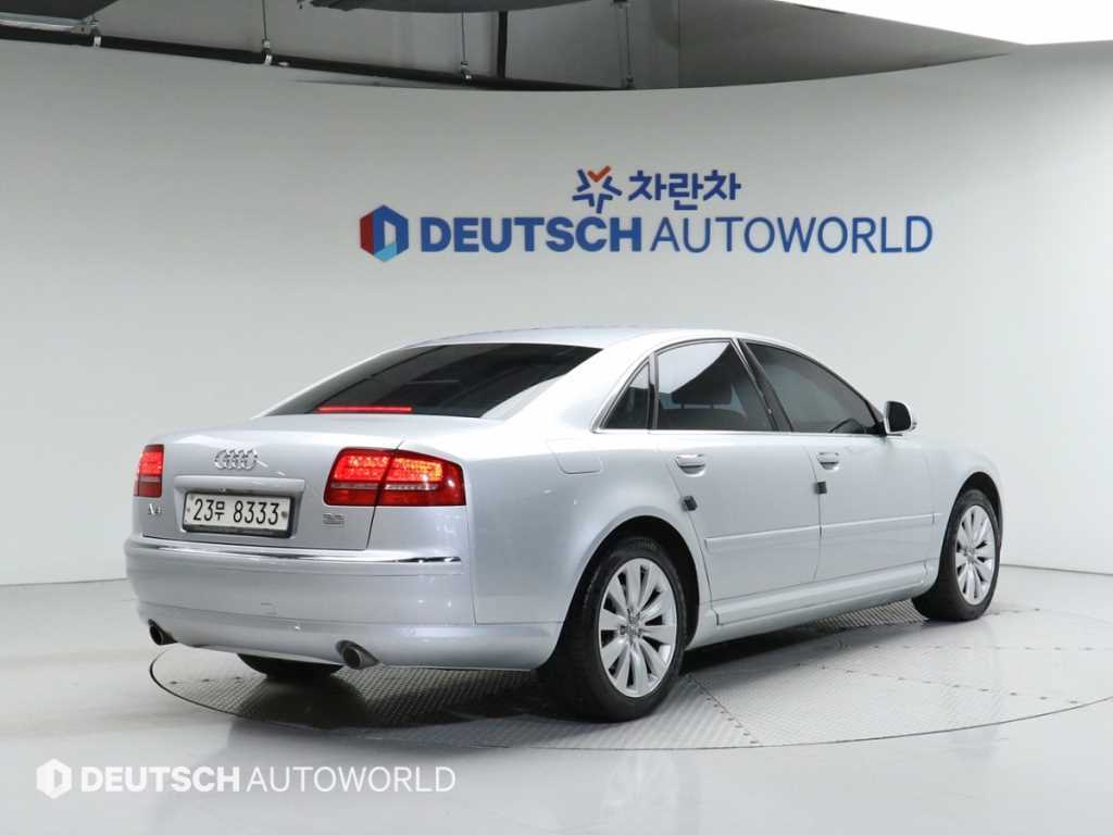 아우디 A8 3.2 FSI 사진 2/18