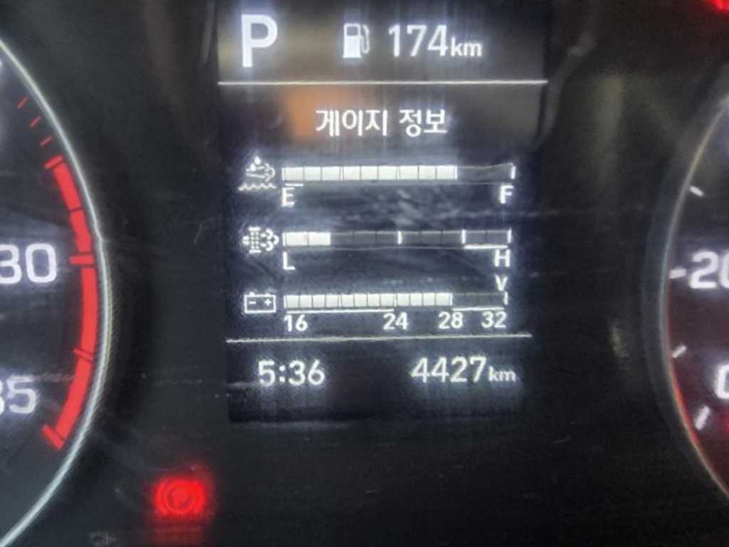현대 올뉴마이티 3.5톤 냉동탑