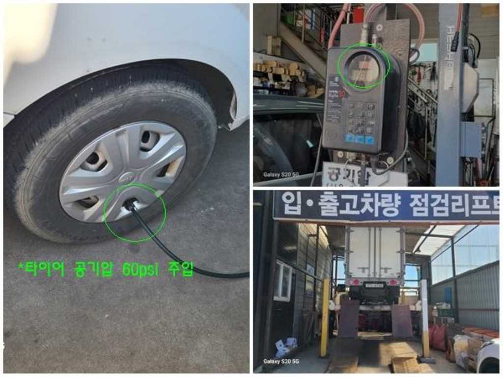 봉고3 1톤 윙바디