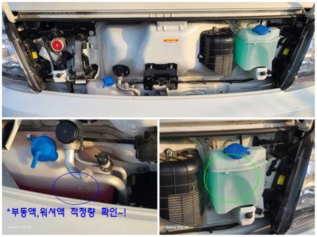 봉고3 1톤 윙바디