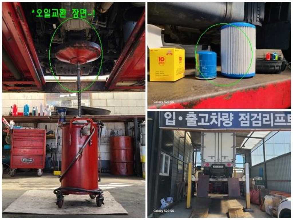 봉고3 1톤 윙바디
