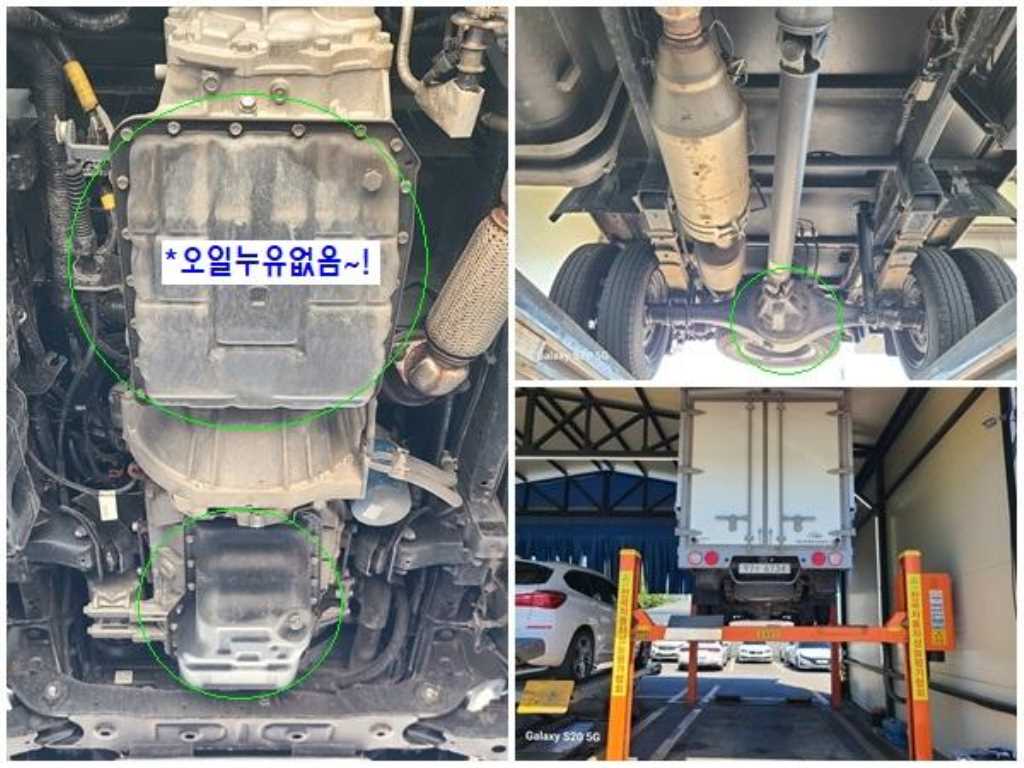 봉고3 1톤 윙바디