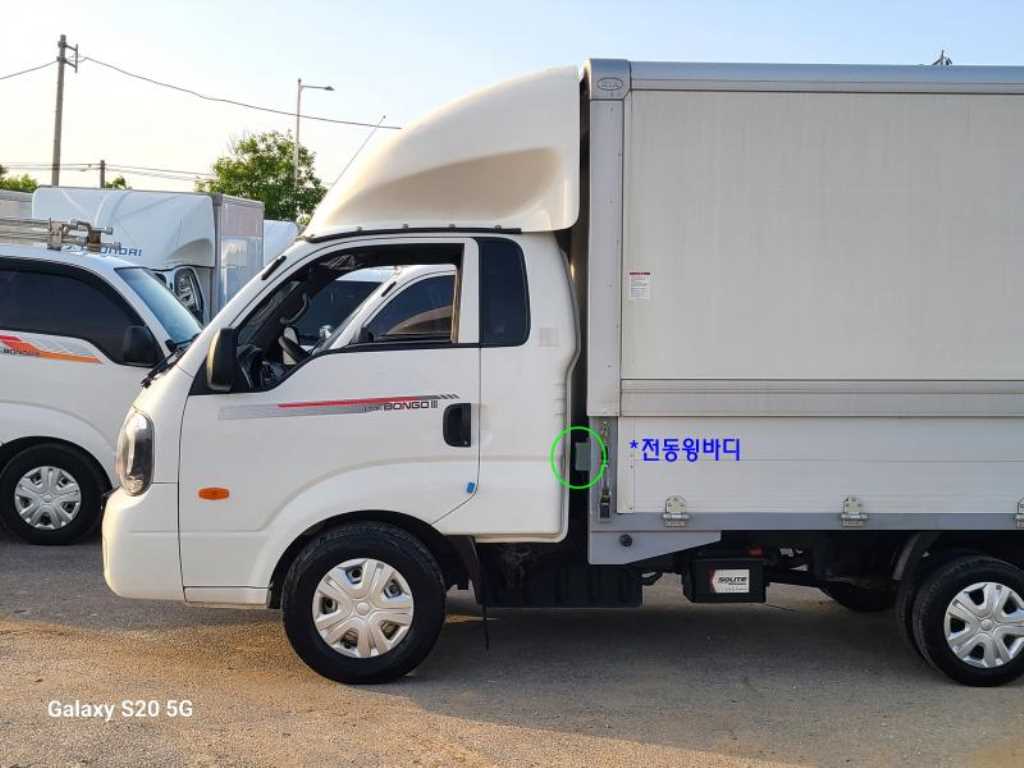 봉고3 1톤 윙바디