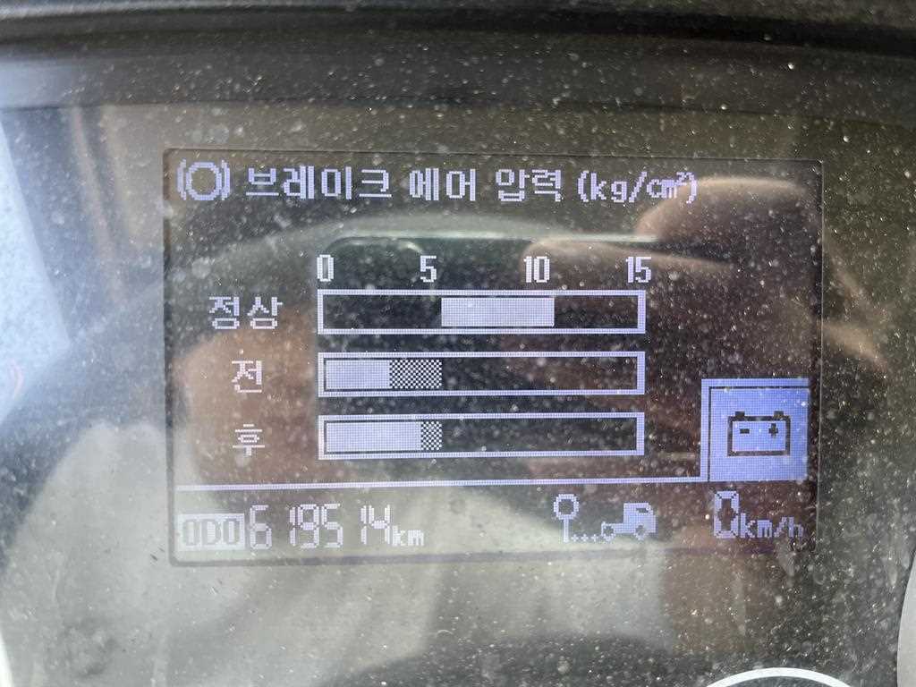 현대 메가트럭 카고 4.5톤 수동 9