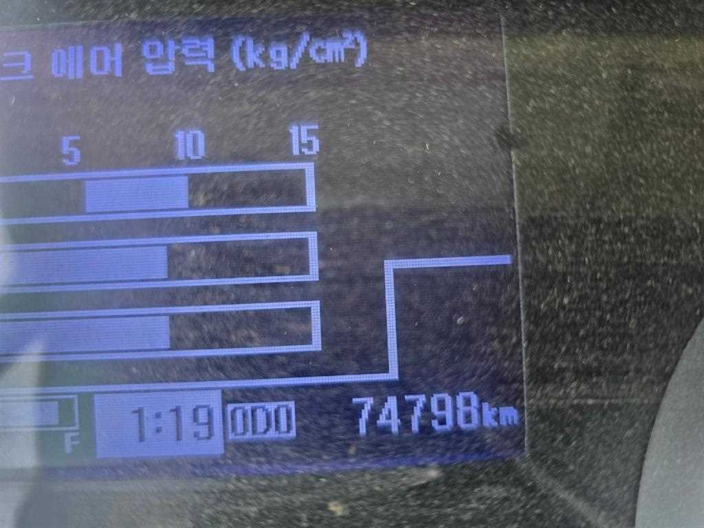메가트럭 암롤 4.5톤 수동 앞축