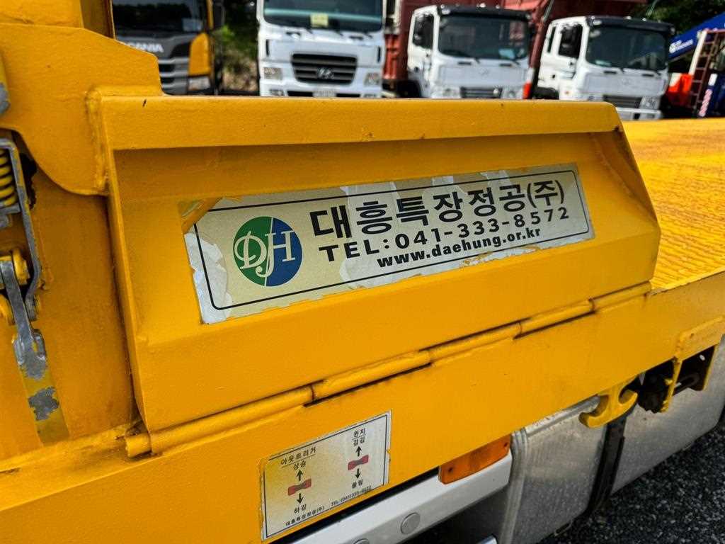 셀프로더 메가트럭 4.5톤 무선리모컨