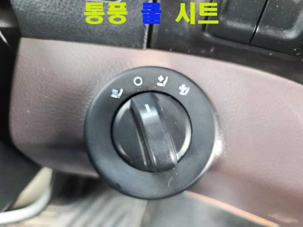프리마 후축 윙바디 7.5톤 오토