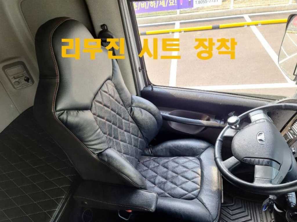 프리마 후축 윙바디 7.5톤 오토