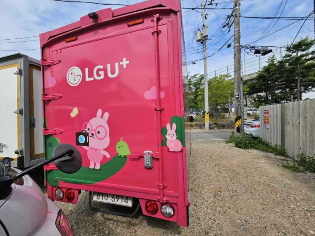 봉고3 1톤 윙바디 킹캡