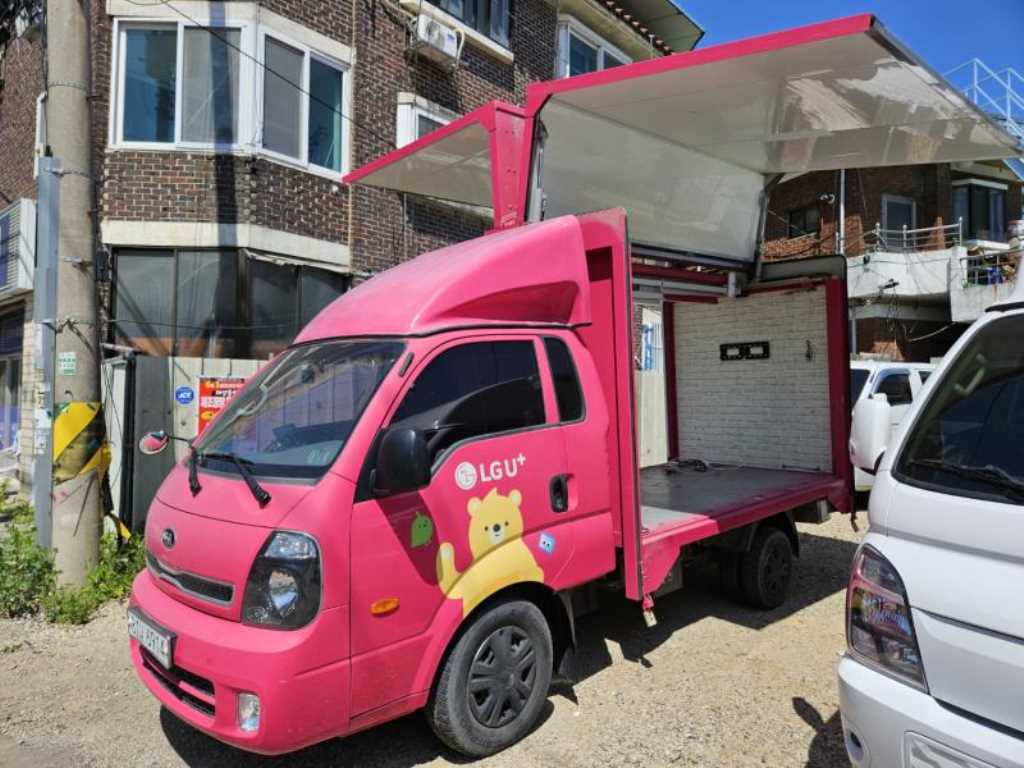 봉고3 1톤 윙바디 킹캡