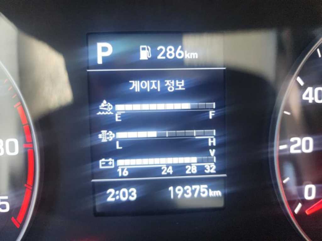올뉴마이티 3.5톤 윙바디