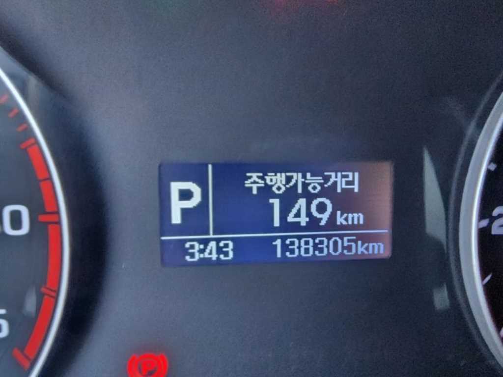 현대 올뉴마이티 2.5톤 익스하이탑