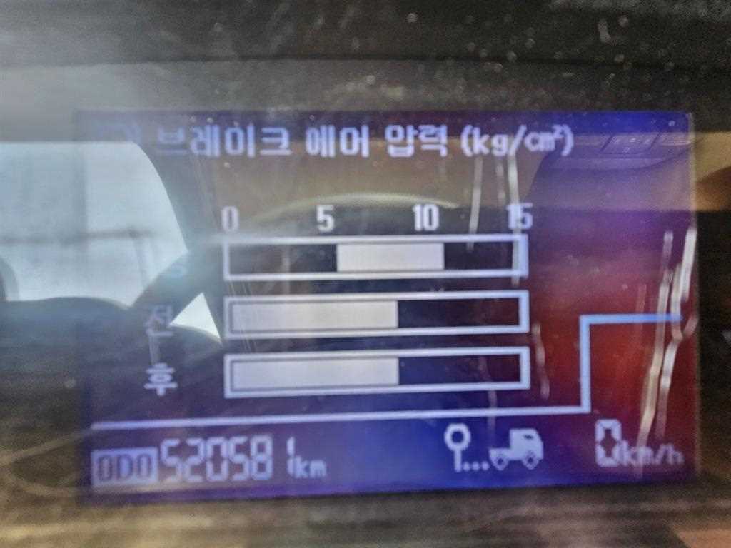살수차 메가트럭 수동