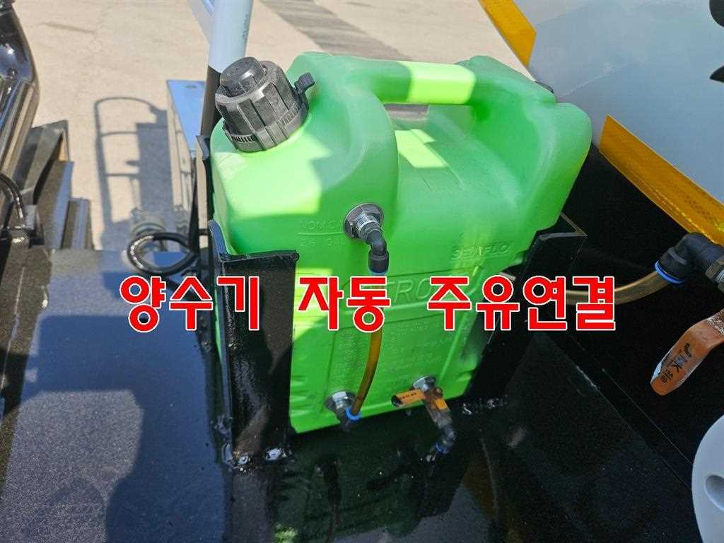 살수차 메가트럭 수동