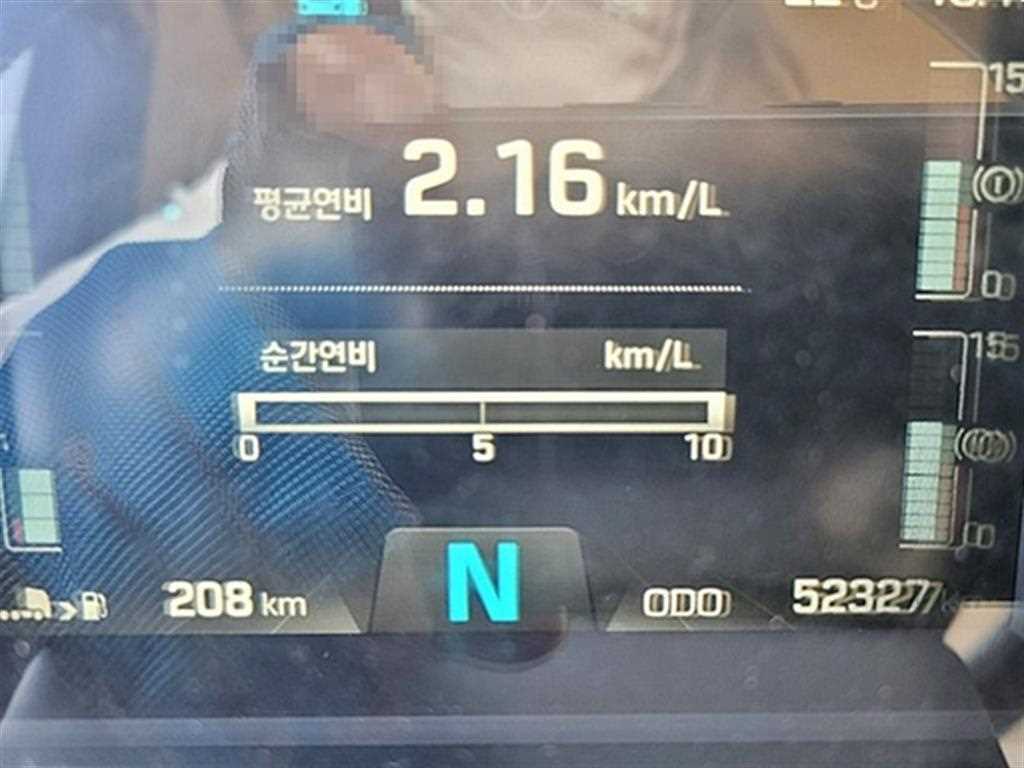 현대 엑시언트 윙바디 9.5톤 수동