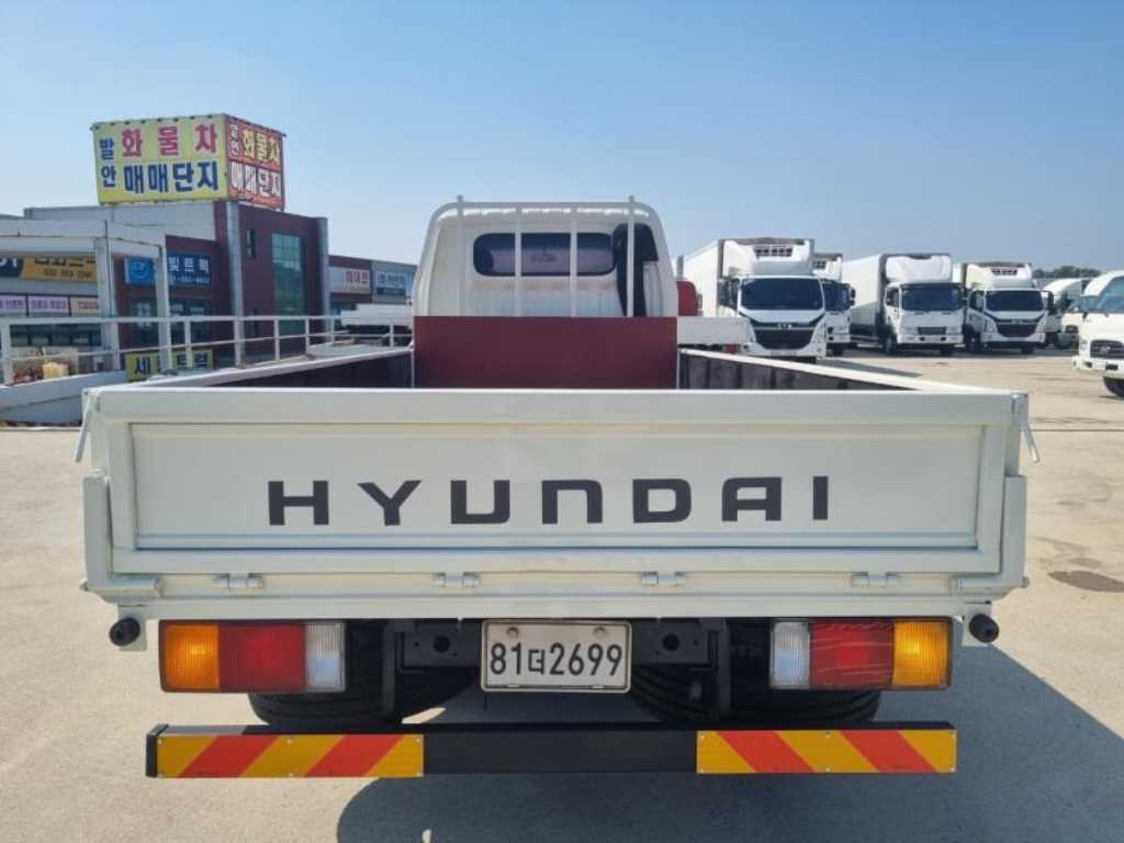 현대 이마이티 2.5톤 카고 슈퍼캡