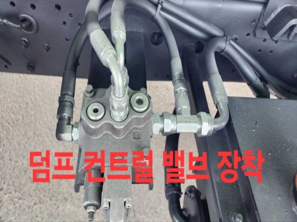 현대 메가트럭 화물덤프 5톤