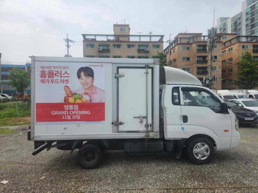 봉고3 1톤 표준탑