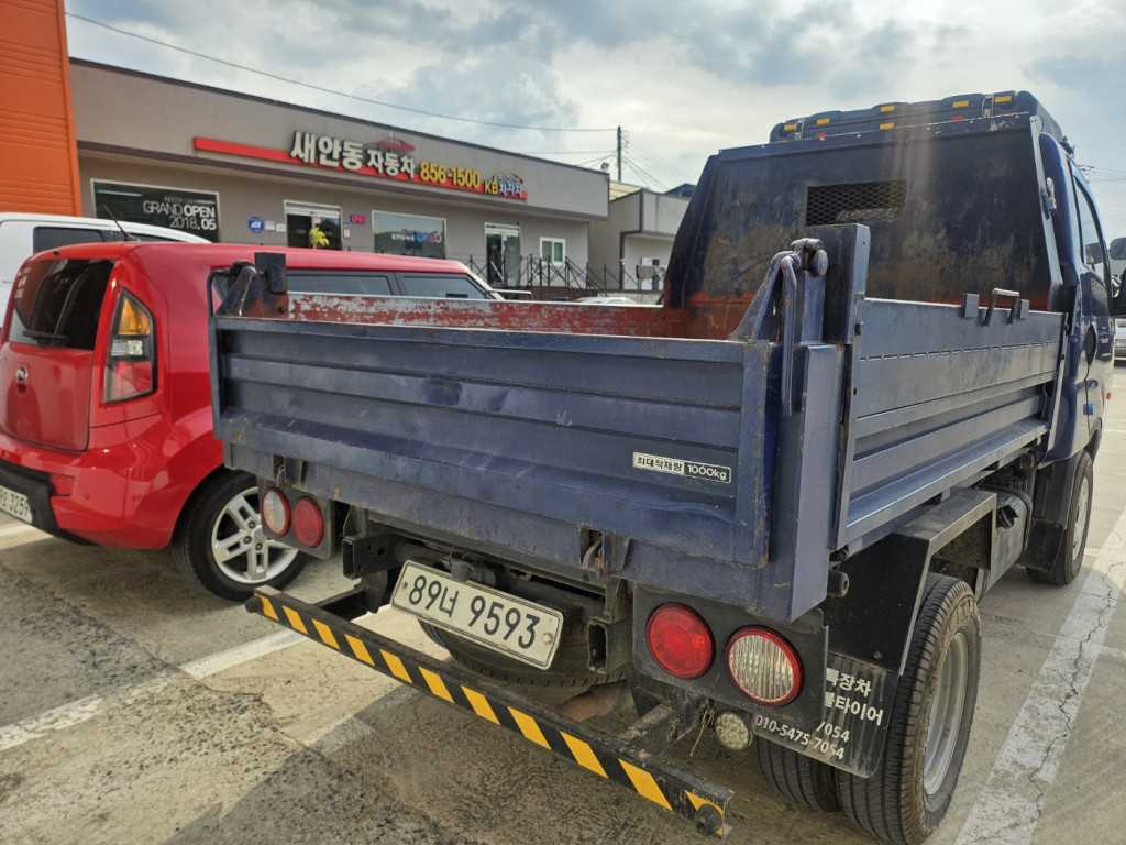 기아 봉고3 화물덤프 1톤