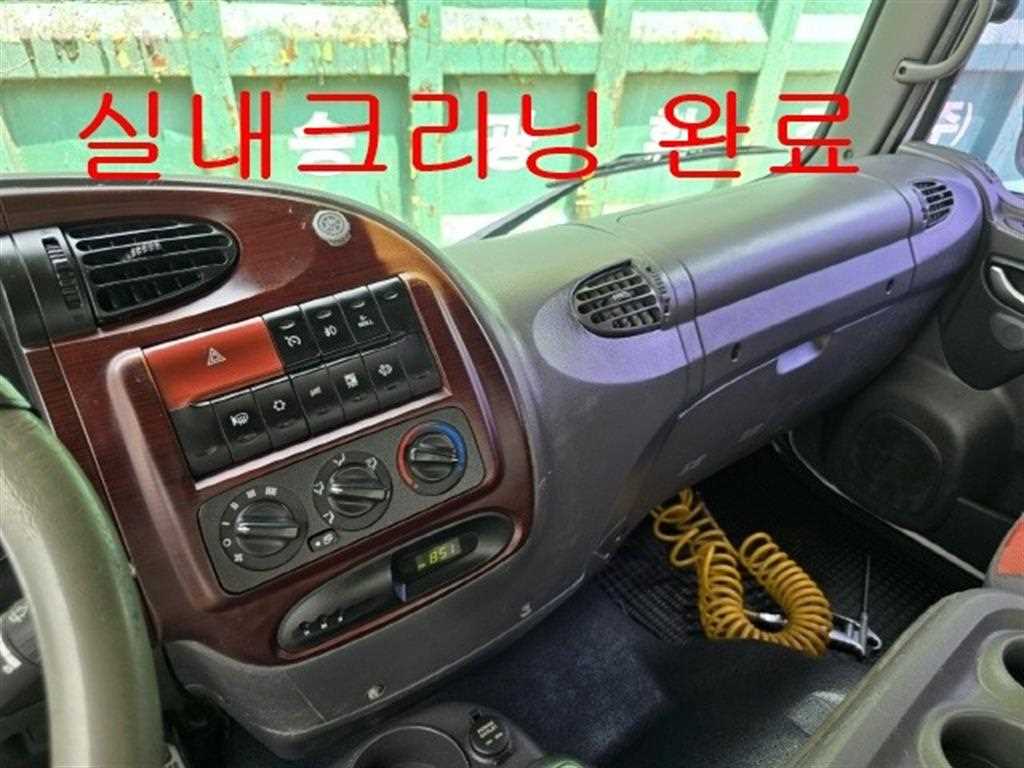 메가트럭 단바리 익스하이탑 5톤 수동