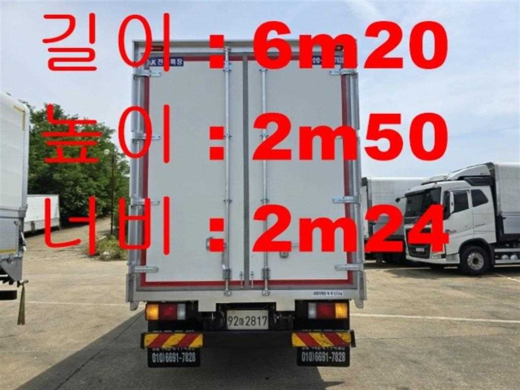 메가트럭 단바리 익스하이탑 5톤 수동