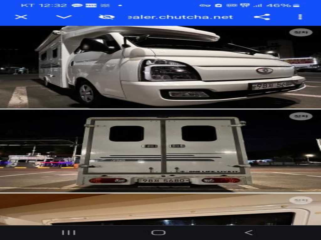 포터2 캠핑트럭