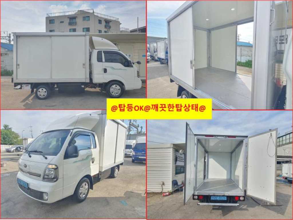 봉고3 1톤 표준탑 전기