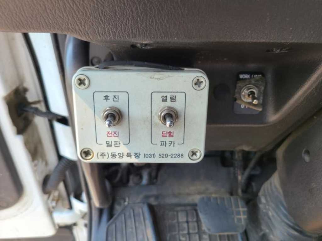 압축진개 메가트럭 5톤