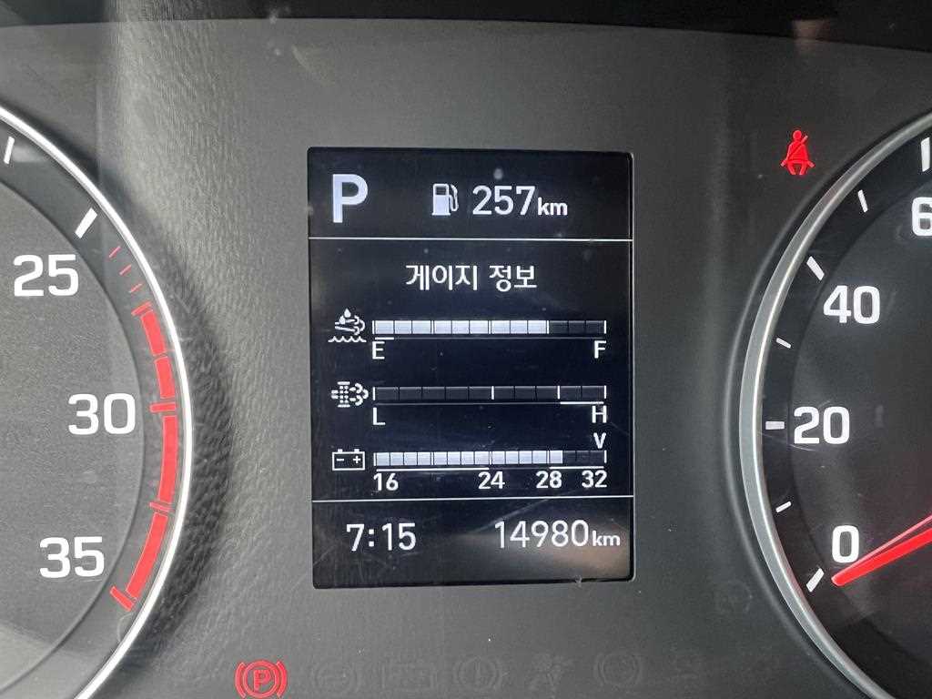 현대 올뉴마이티 3.5톤 냉동탑
