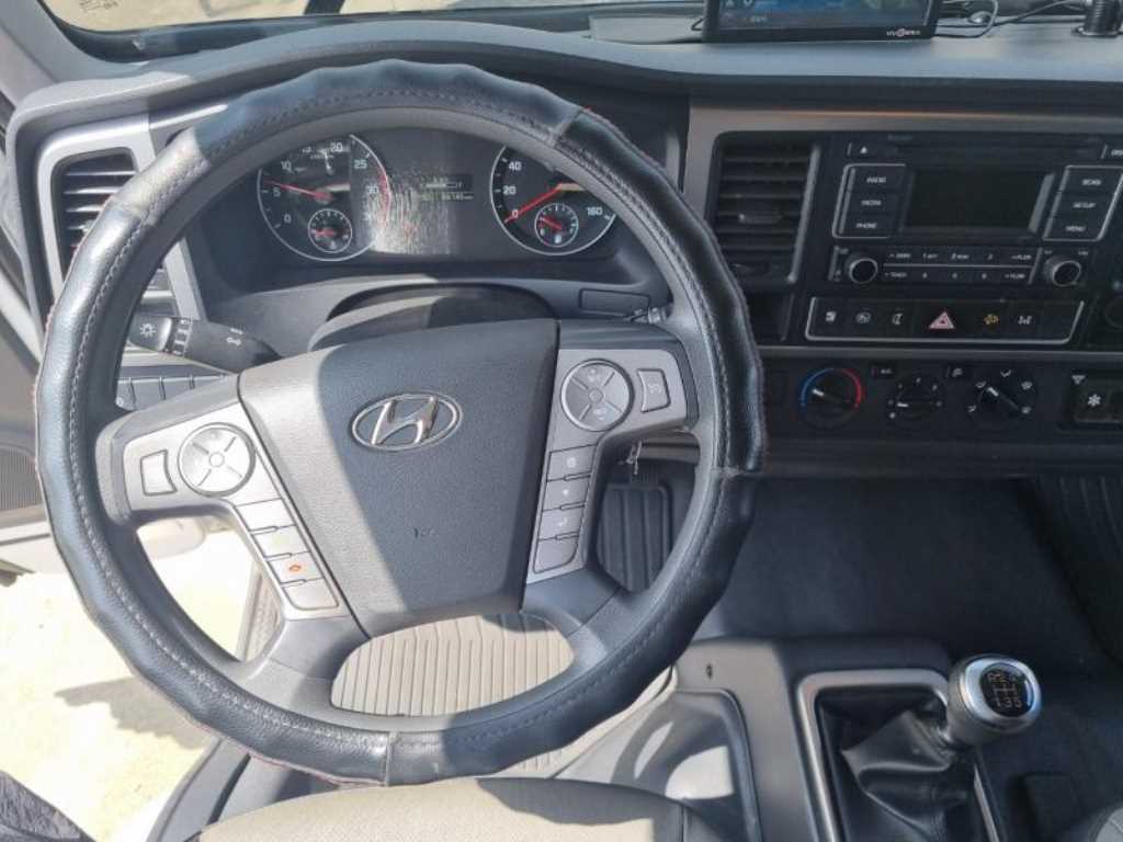 현대 올뉴마이티 냉동윙 16