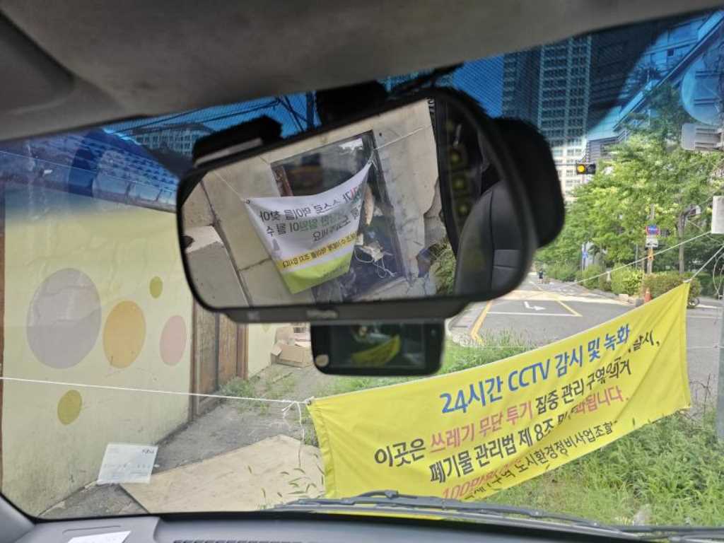 봉고3 1톤 윙바디
