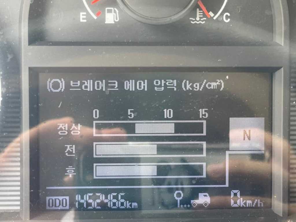 트라고 냉동 컨테이너탑 14톤 오토
