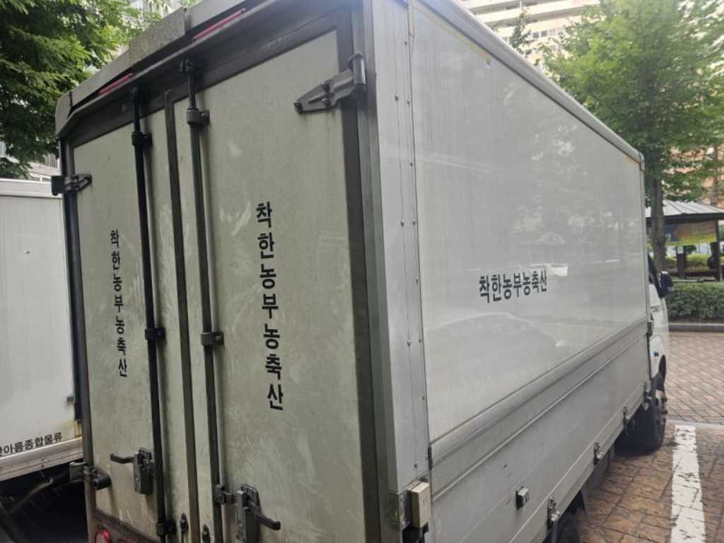 기아 봉고3 1.2톤 윙바디