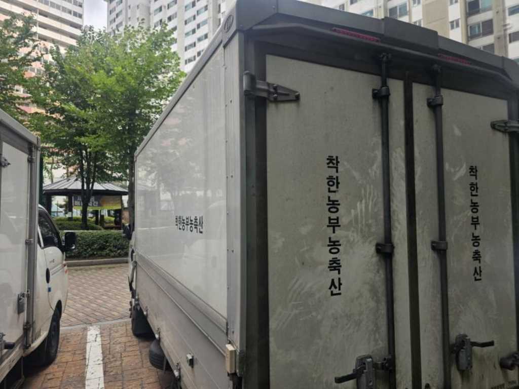 기아 봉고3 1.2톤 윙바디