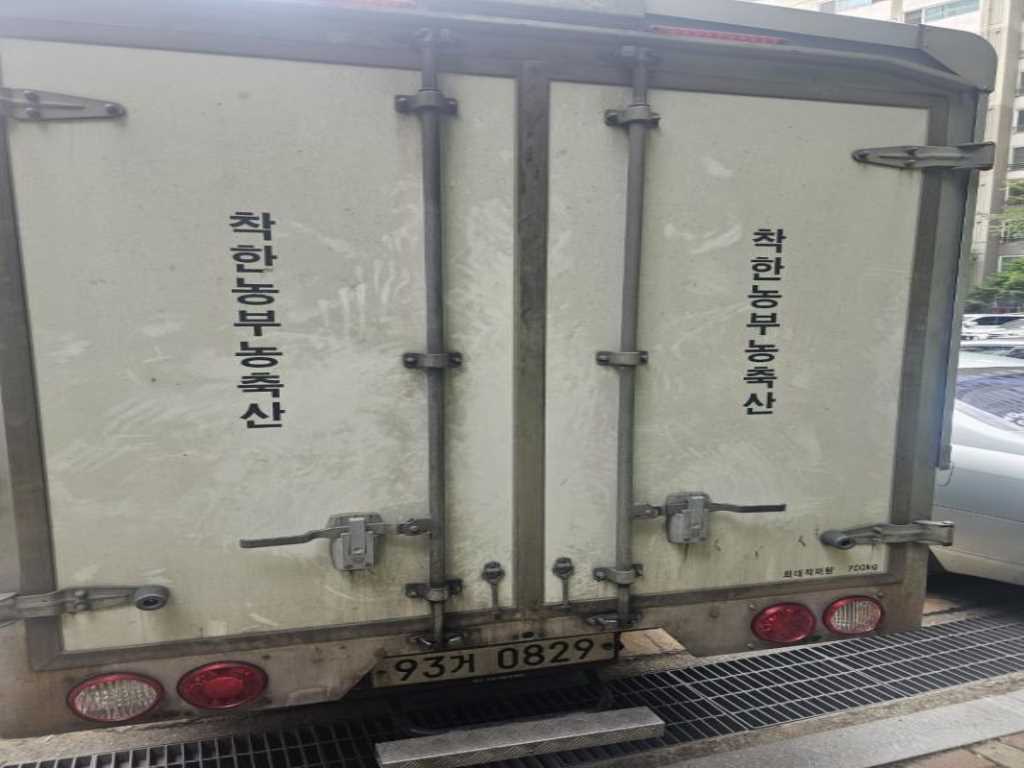 기아 봉고3 1.2톤 윙바디