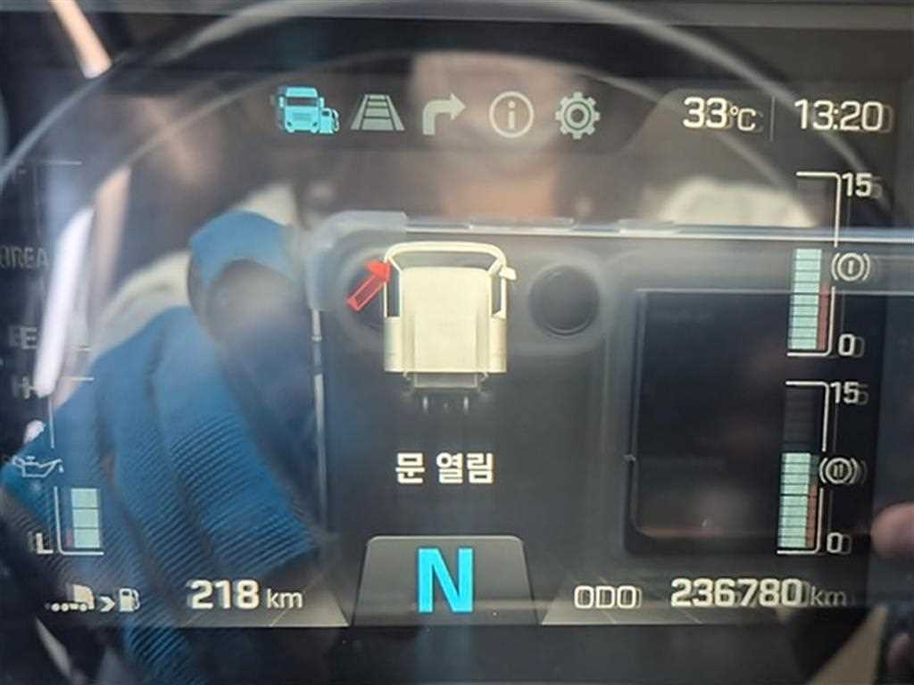 현대 엑시언트 윙바디 14톤 오토
