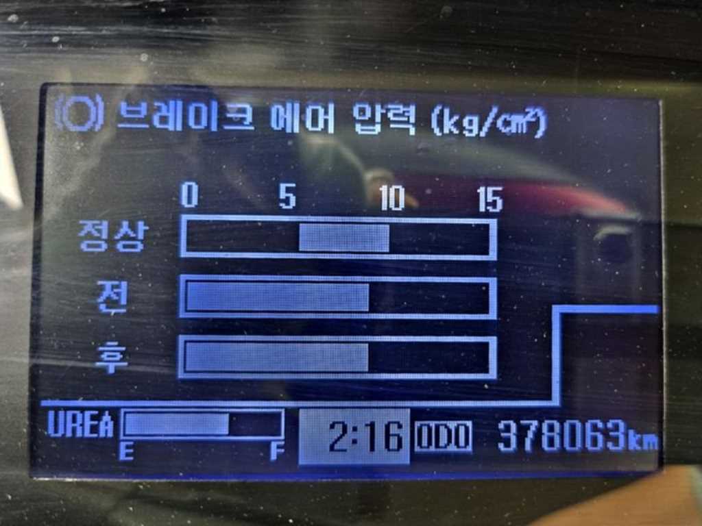 현대 메가트럭 와이드캡 카고 5톤 수동 10