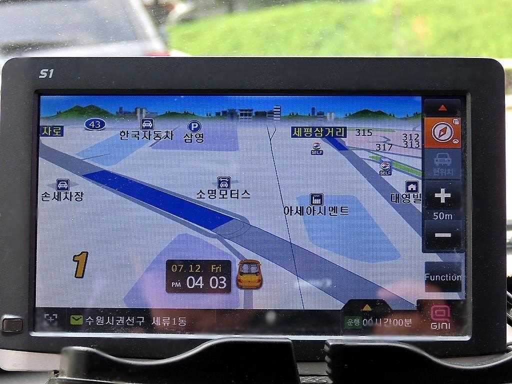 봉고3 1톤 포장탑