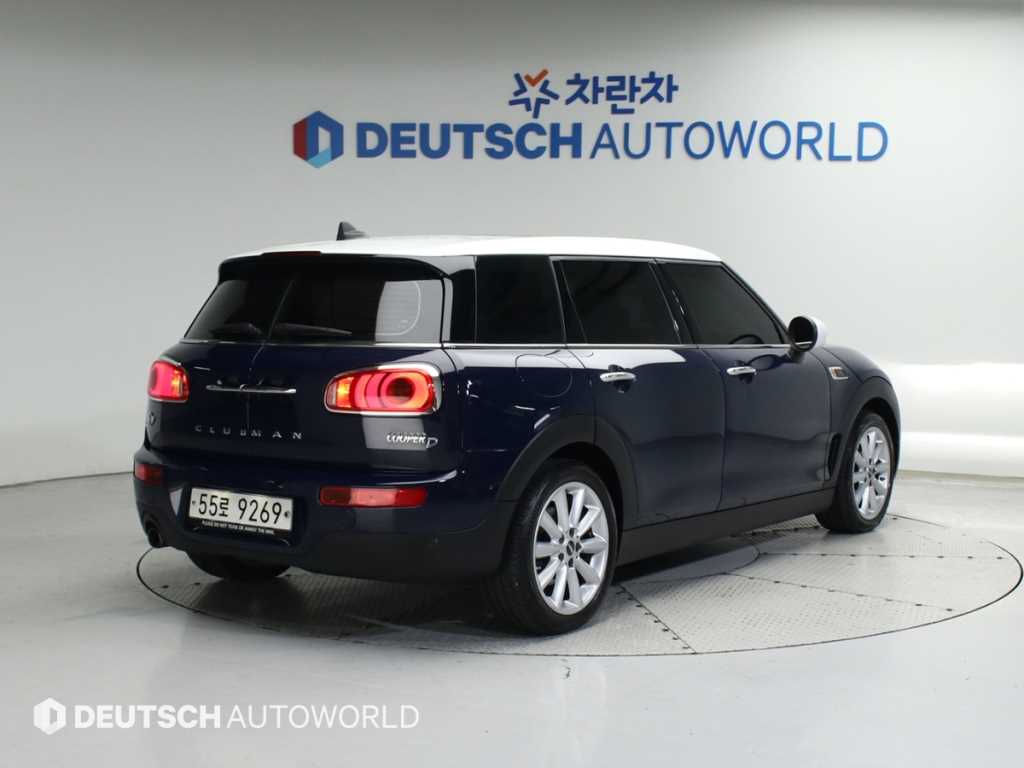 Mini Clubman Base Type 3