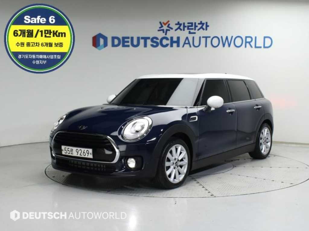 Mini Clubman Base Type