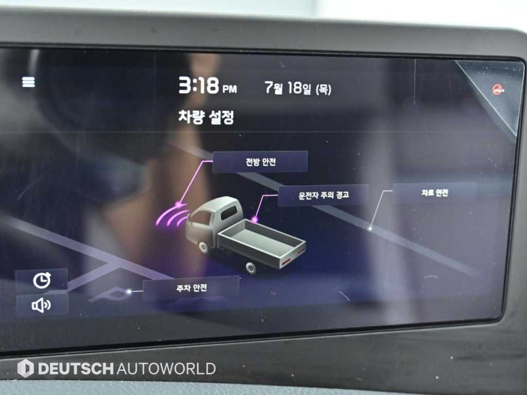 봉고3 1톤 저상탑 전기